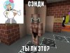 6TKGCbscQvA.jpg