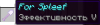 2013-08-13_12.59.24.png