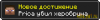 34.png