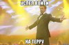 toni-stark_27433011_big_.jpeg
