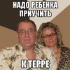 zlye-roditeli_27433559_orig_.jpg