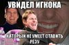 tom-kruz_27449695_orig_.jpeg