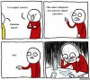 no-ya-zhe_27450343_orig_.jpeg