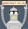 bender-s-plakatom_27450205_orig_.jpeg