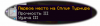 2013-08-21_10.16.14.png