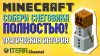 tOvKKybFCxU.jpg