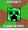 generate_meme.jpg