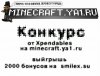 PhotoLabqe.jpg