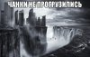 minecraft-игры-лаги-песочница-747475.jpeg