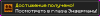 36327.png