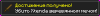 36330.png