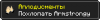 5247.png