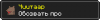 5289.png