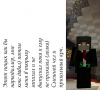 2013-11-09_19.14.31.png