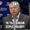 ыфыф.jpeg