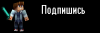 мп.png