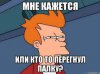 фуав.jpeg