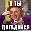 villi-vonka_25690156_orig_.jpeg