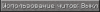 2014-01-05_23.13.07.png