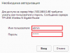 tp_link0.png tp_link0.png