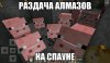 7Q8Kk6dNREo.jpg