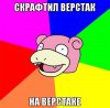 6BpCcTsn540.jpg