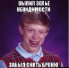 8_jQFIjRZR0.jpg