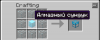 1337122219_r9xyalos.png