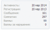 upload_2014-5-9_22-11-15.png
