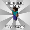 1361550101_u_5zdz3d2dc.jpg