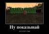 1361550126_dkrx2fkc4ku.jpg