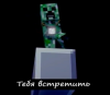 Снимок.PNG Снимок.PNG