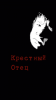 ex.png