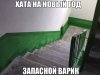 EomuI32D_Bo.jpg