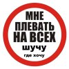 InmROVPsJEc.jpg
