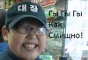 Безымянный.jpg