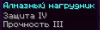 2015-02-27_17.33.50.png