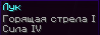 2015-02-27_17.35.46.png