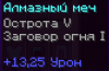 2015-02-27_17.35.52.png