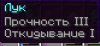 2015-02-27_17.36.01.png