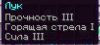 2015-02-27_17.36.04.png