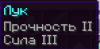 2015-02-27_17.36.05.png