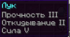 2015-02-27_17.36.06.png