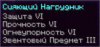 а.jpeg а.jpeg