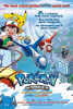 406px-PokéMovie_5.png 406px-PokéMovie_5.png