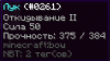 2017-07-28_04.16.49.png