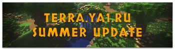 supdate.png