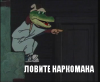 lovi ego.png