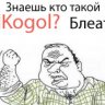 alko