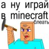 TPOH